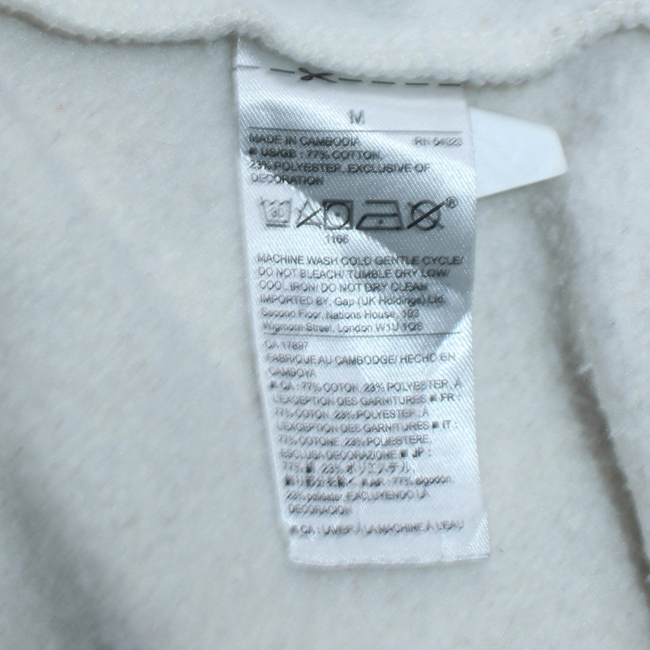 GAP Women Beige Hooded Pullover Sweatshirt Medium Cotton Fleece