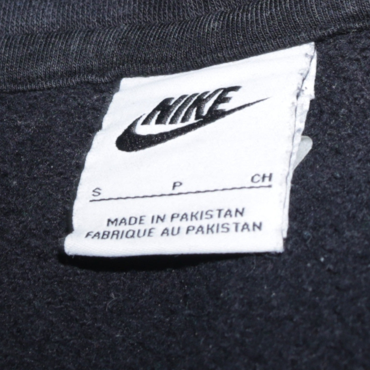 Nike Men's Black Small Crew Neck Pullover Fleece Sweatshirt