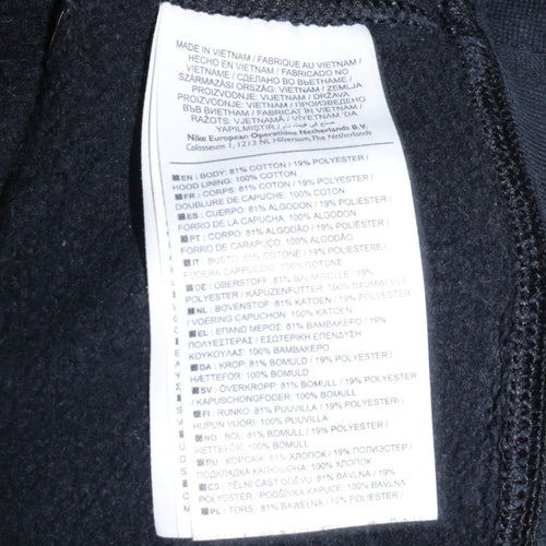 Nike Men's Black Full Zip Hoodie XS Fleece Sweatshirt