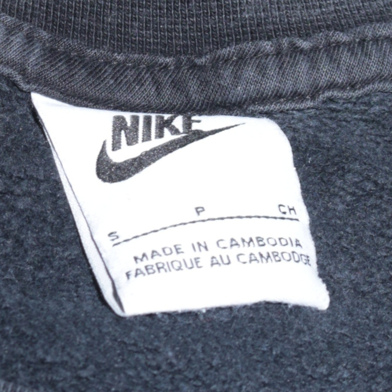 Nike Air Men's Black Crew Neck Pullover Sweatshirt Size S