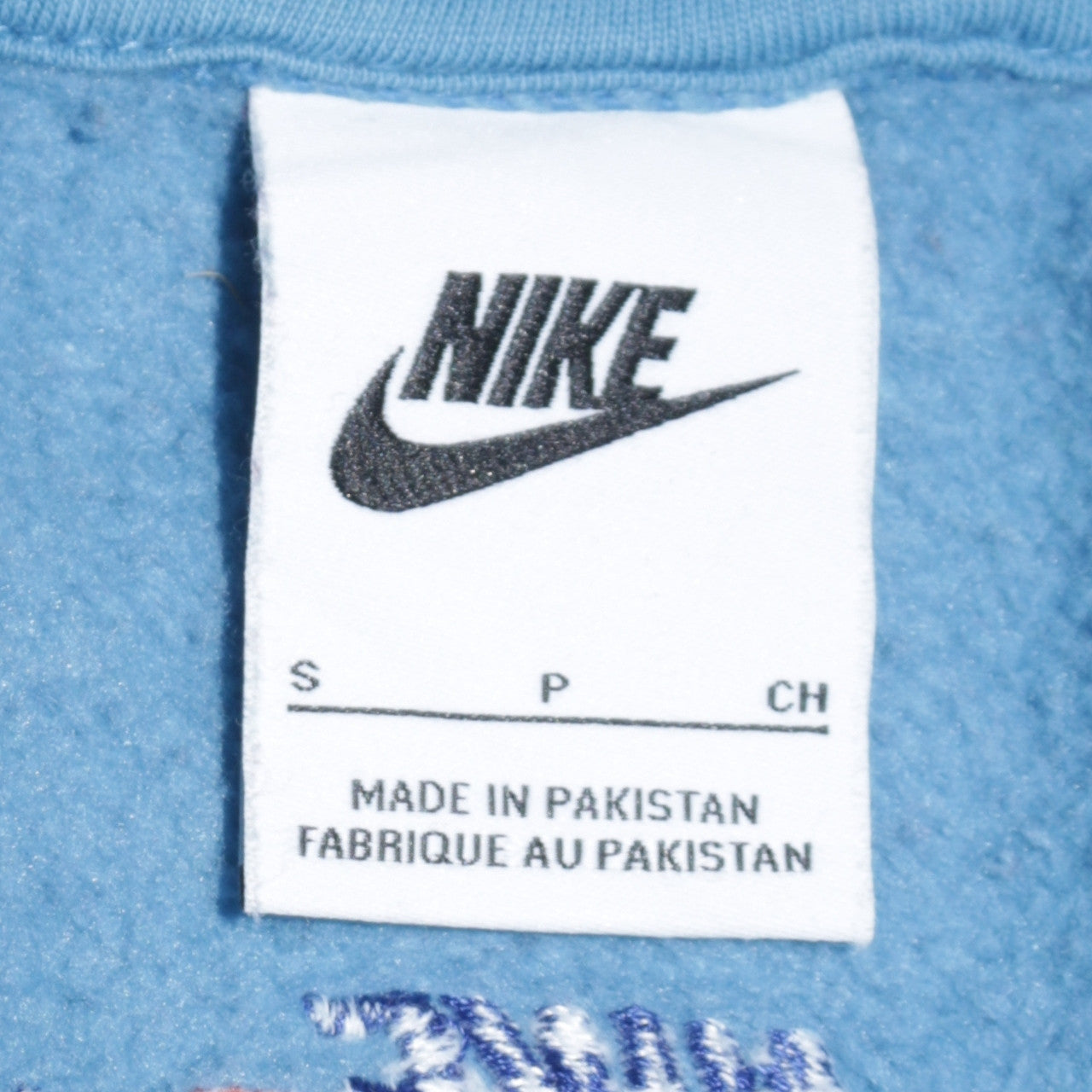 Nike Men's Blue Small Pullover Crew Neck Sweatshirt