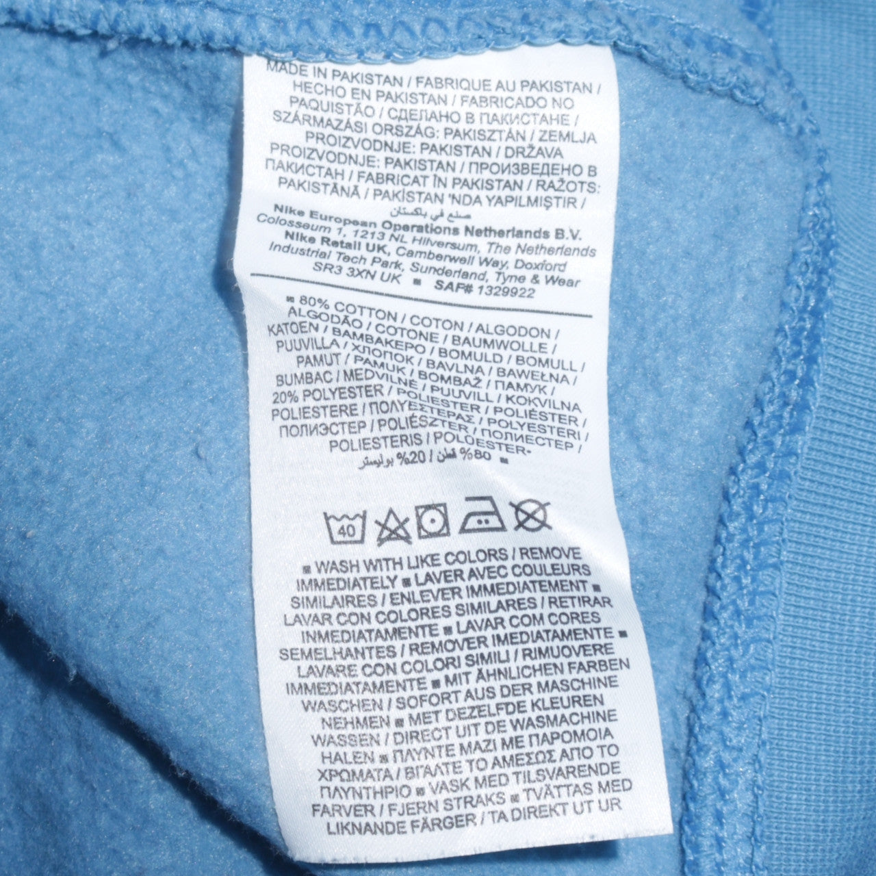 Nike Men's Blue Small Pullover Crew Neck Sweatshirt