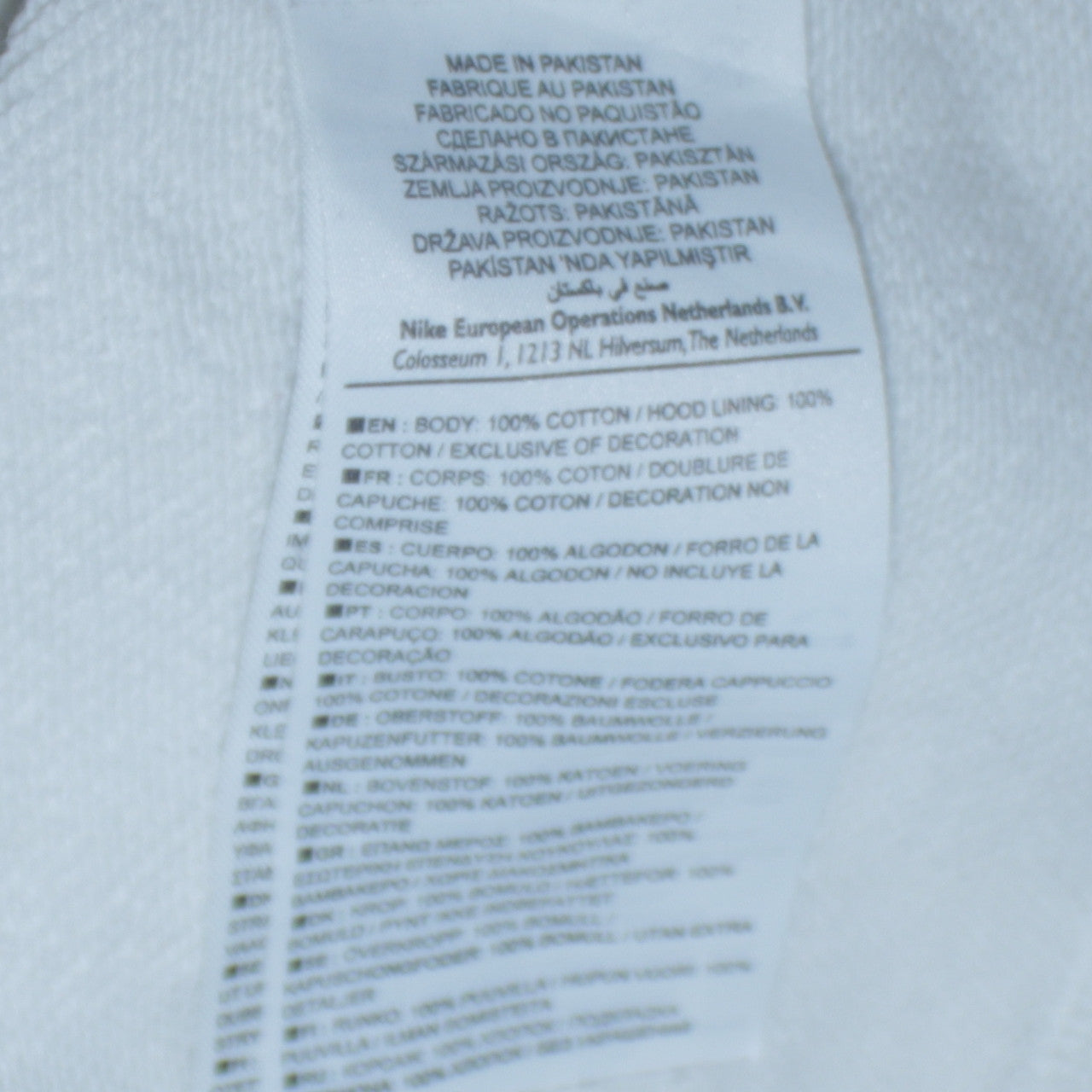 Nike Women's White Full Zip Hoodie Size M Cotton Logo Casual