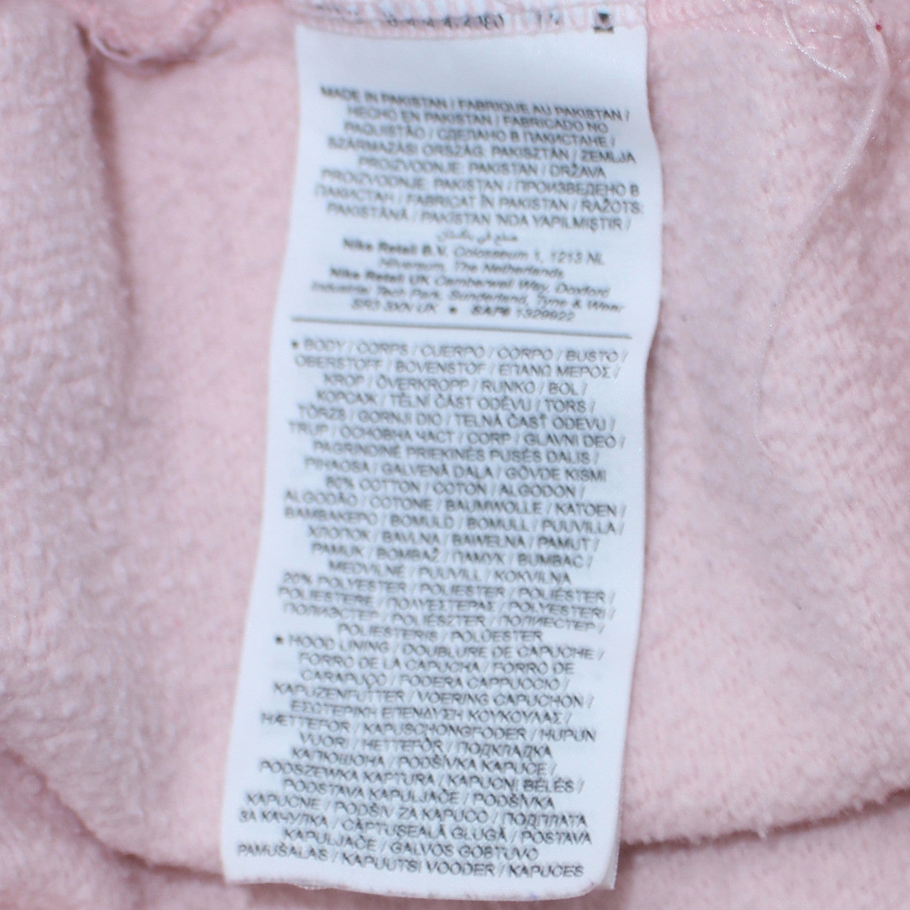 Nike Womens Pink Pullover Hoodie M Cotton Blend Casual Sweatshirt