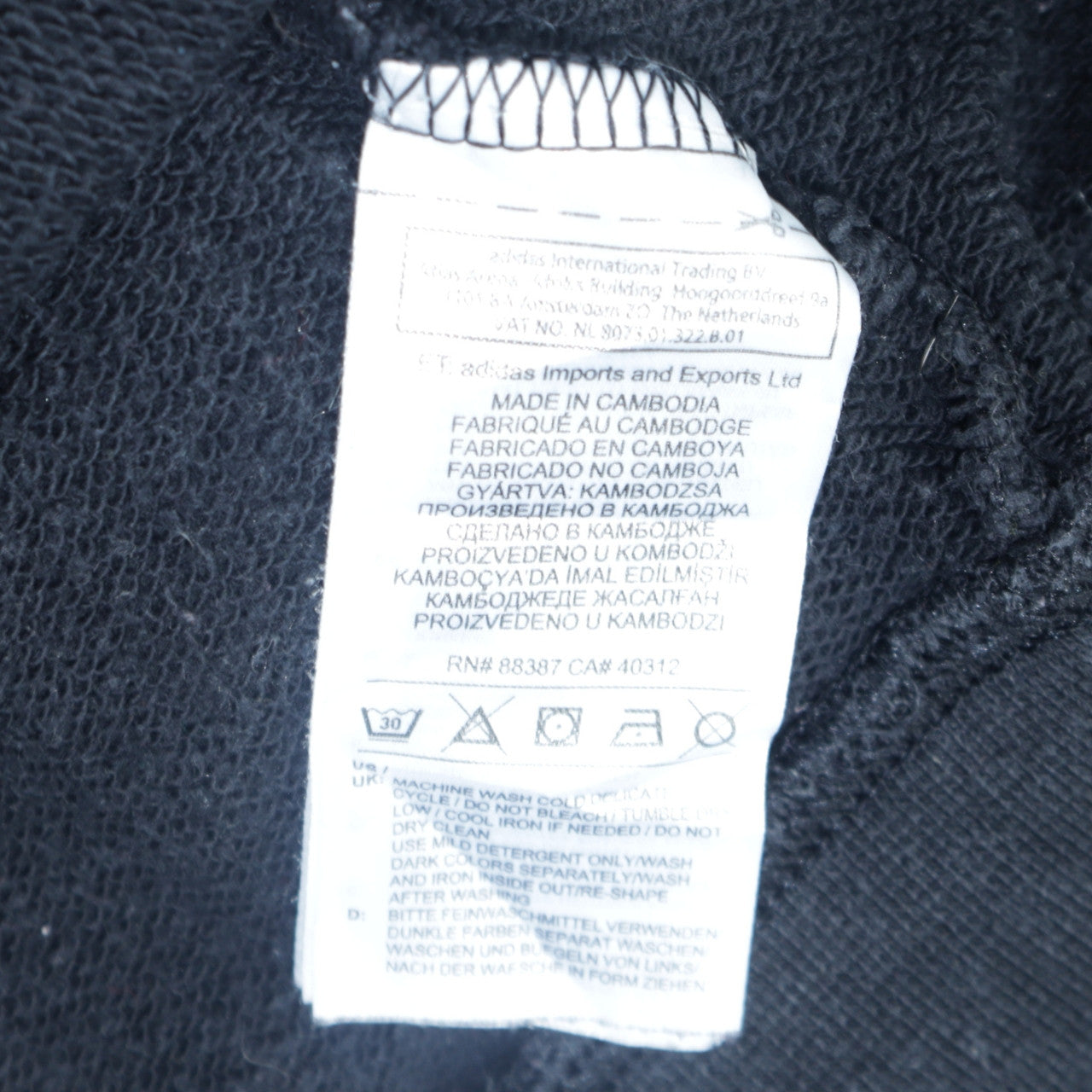 Adidas Womens Black Pullover Sweatshirt UK 14 Cotton Blend Crew Neck