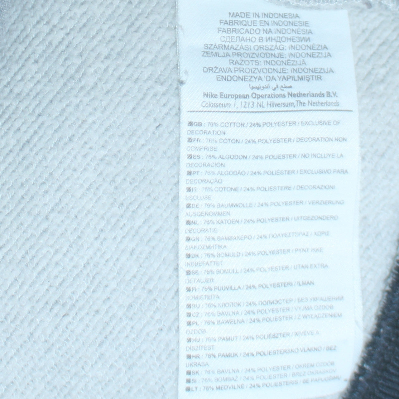 Nike Men's Grey Full Zip Hoodie M Sports Logo Fleece Sweatshirt