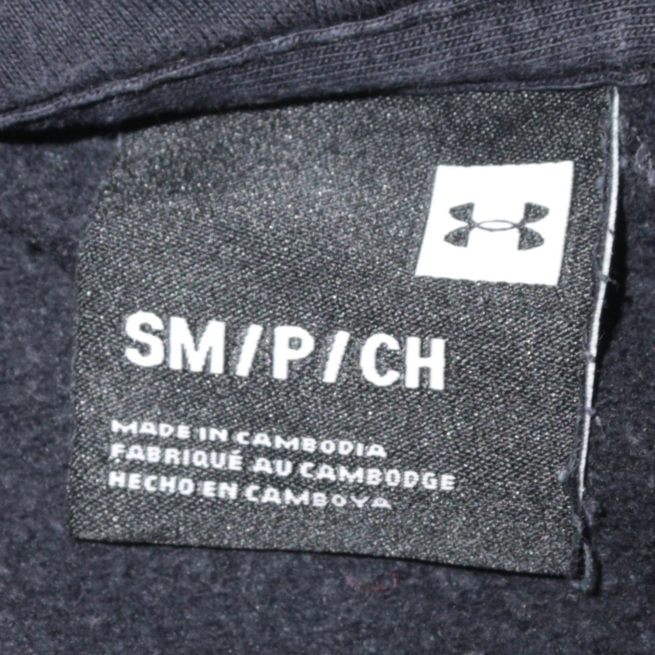 Under Armour Boys Black Pullover Hoodie Small Logo Fleece Sweatshirt