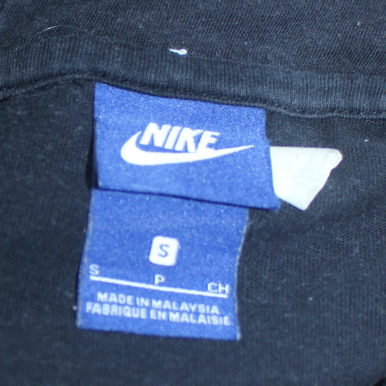 Nike Men's Black Pullover Hoodie Small Regular Fit Cotton
