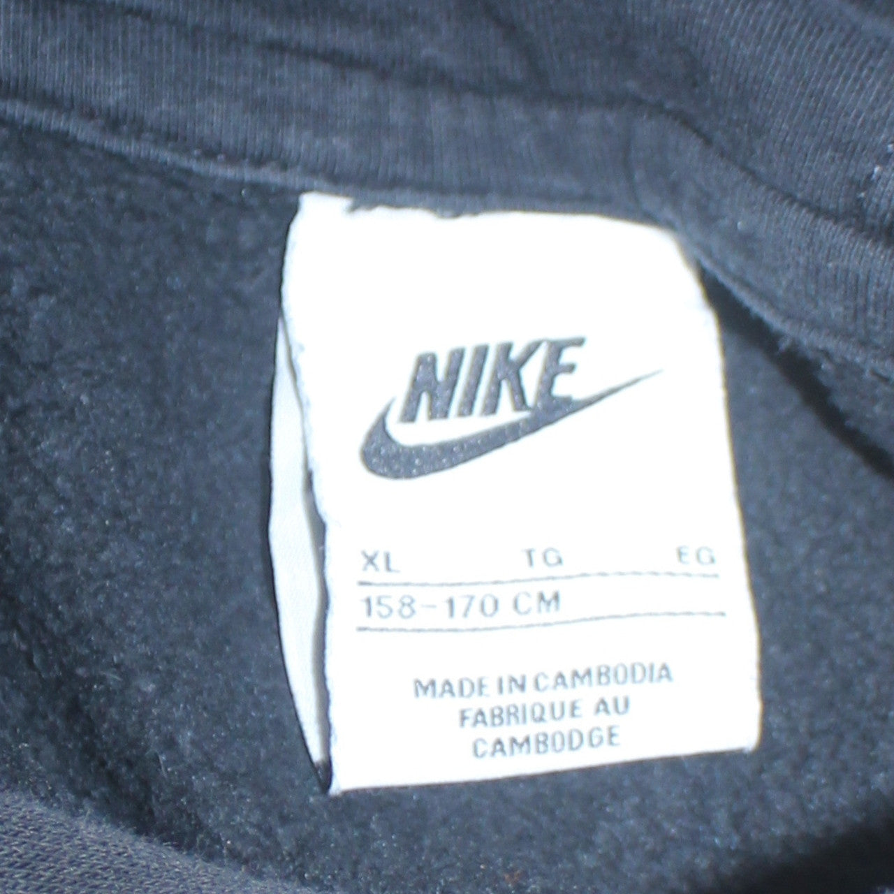 Nike Boys Black XL Pullover Hoodie with Yellow Logo Print
