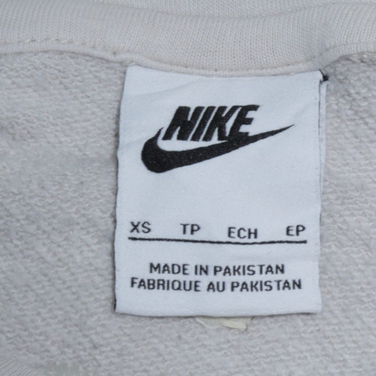 Nike Womens Beige XS Pullover Hoodie Cotton Blend Logo Sweatshirt