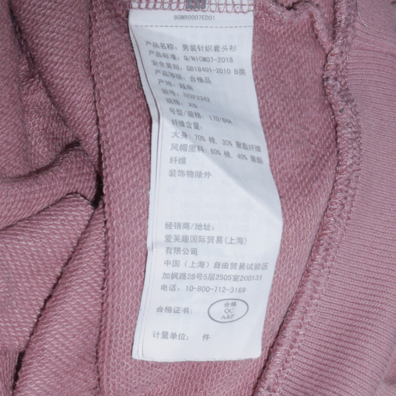 Hollister Women Pink XS Pullover Hoodie Cotton Blend Casual