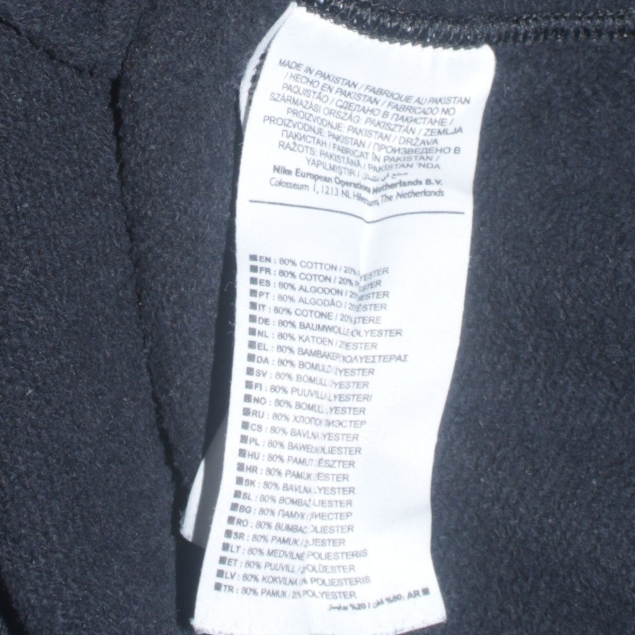 Nike Men's Black Crew Neck Logo Sweatshirt Size M