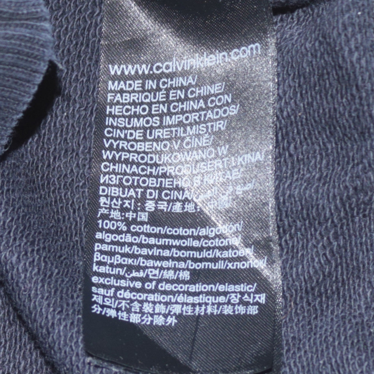 Calvin Klein Jeans Men's Black Full Zip Hoodie S