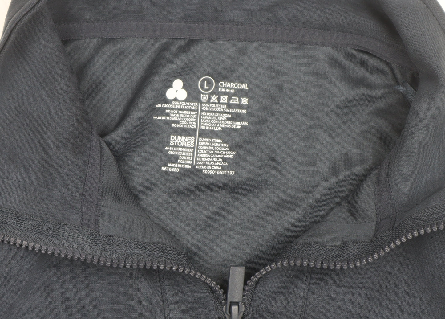 Dunnes Stores Womens Charcoal 1/4 Zip Activewear Jacket Size 16