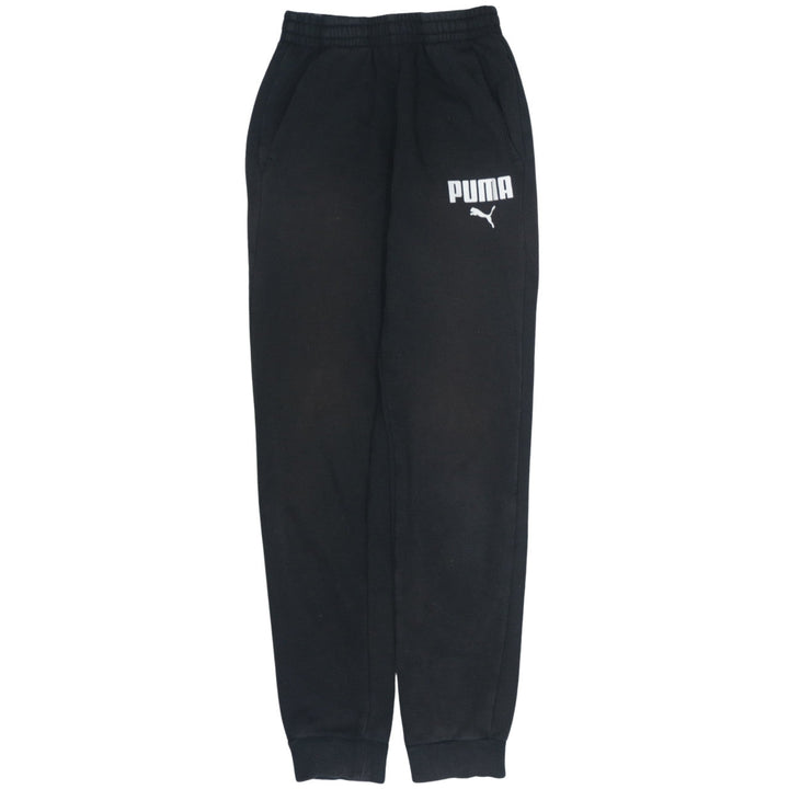 Puma Men's Black XS Jogger Sweatpants Comfortable Activewear Trousers