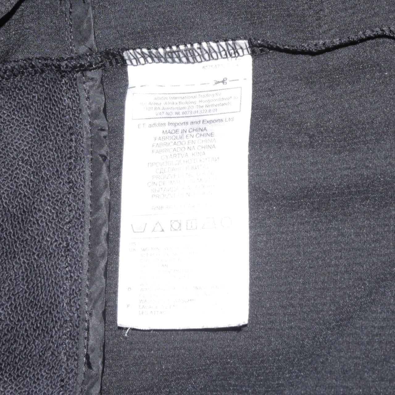 Adidas Men's Black Full Zip Hoodie Size S Regular Fit