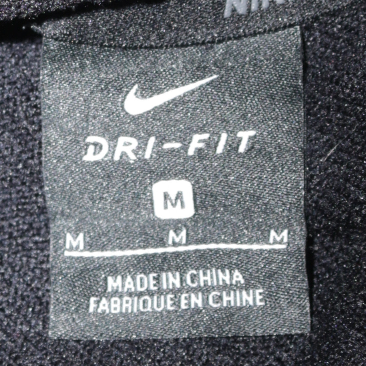 Nike Men’s Black Dri-Fit Pullover Hoodie Size M Lightweight Sportswear