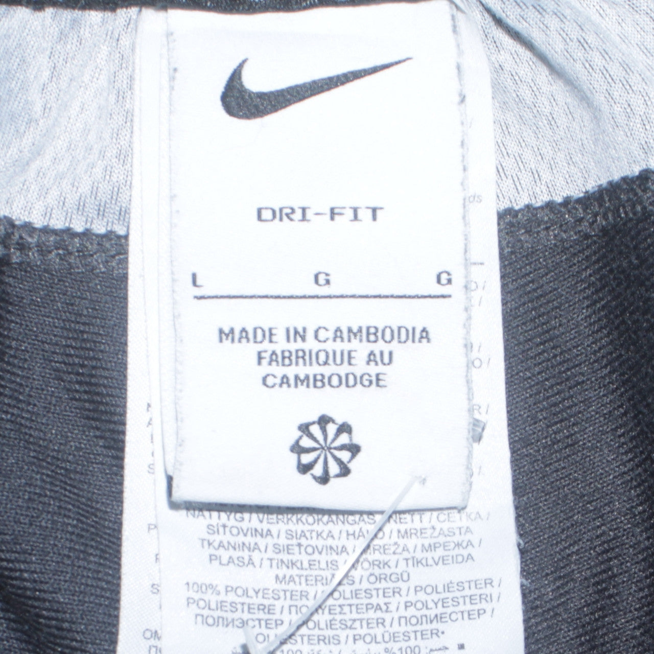 Nike Men's Black Dri-FIT Track Pants L Tapered Leg Sportswear