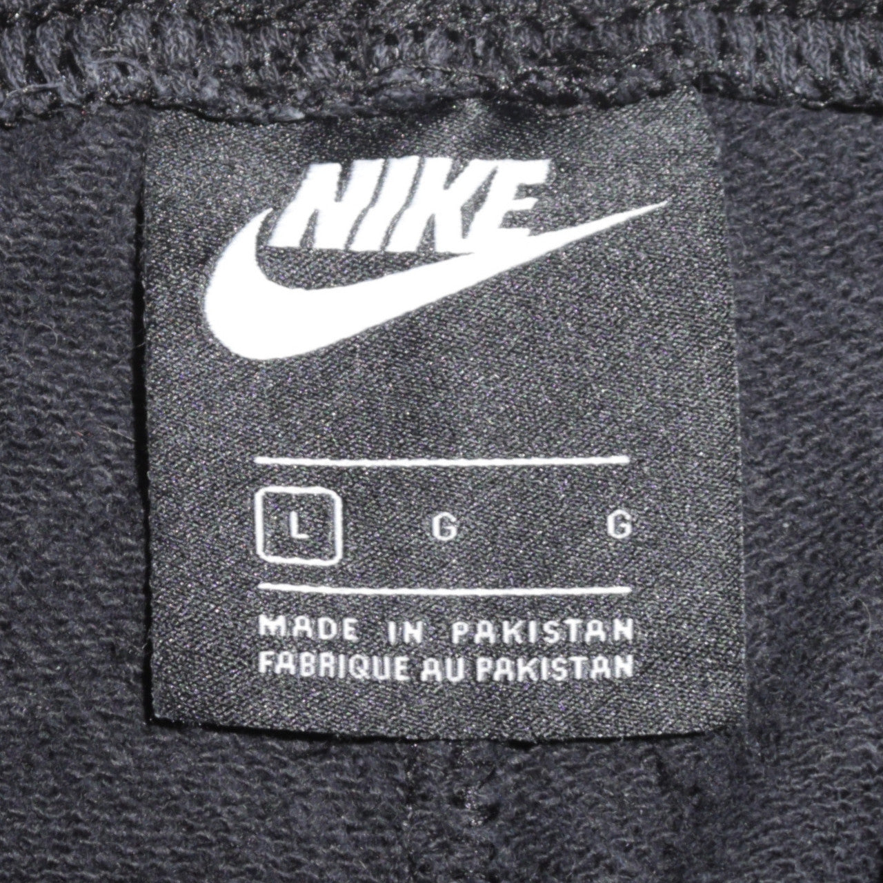 Nike Mens Black Jogger Trousers L Regular Fit Fleece Activewear
