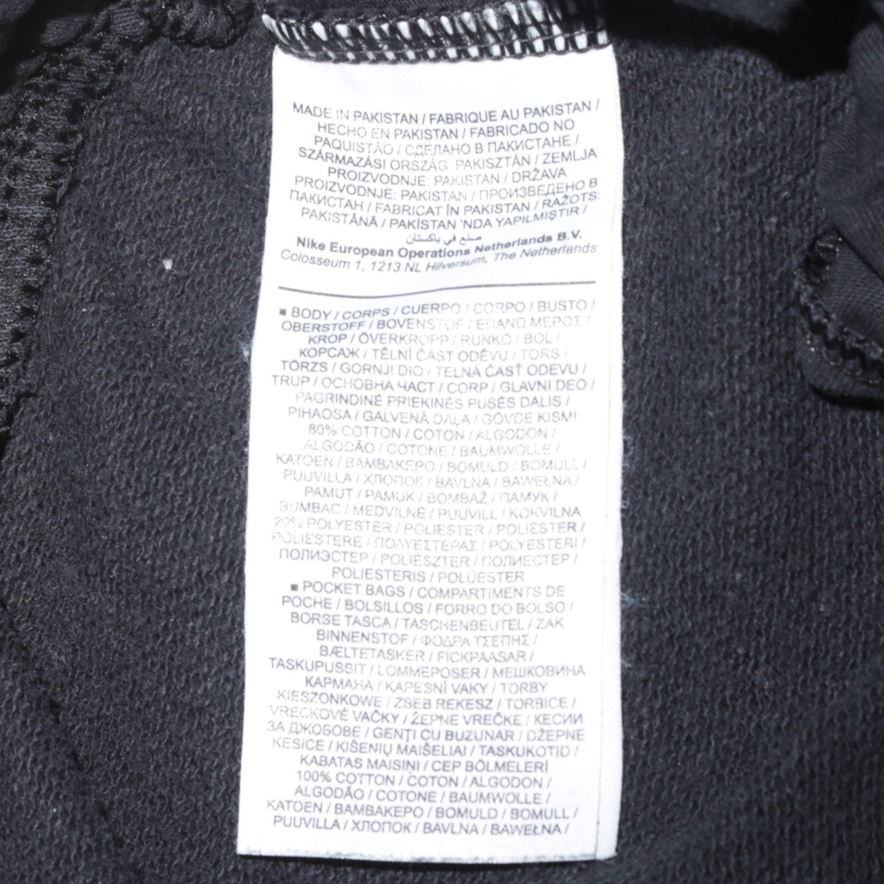 Nike Mens Black Jogger Trousers L Regular Fit Fleece Activewear
