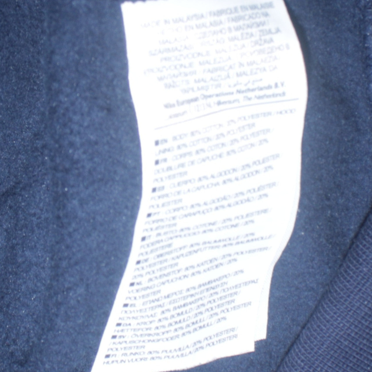 Nike Women's Navy Blue Pullover Hoodie L Cotton Blend Logo Casual