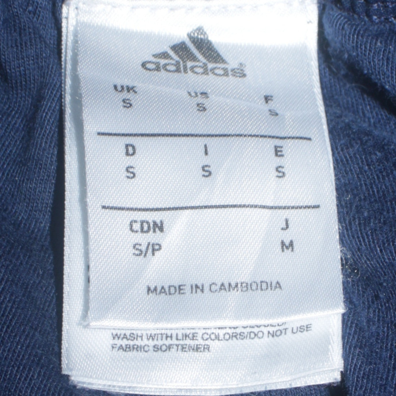 Adidas Men's Blue Track Pants Size S Elastic Waist Lightweight Activewear