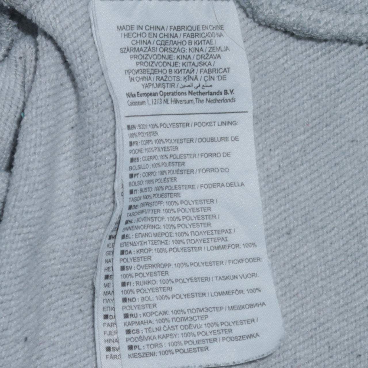 Nike Men's Grey Dri-FIT Pullover Hoodie Size M Sportswear