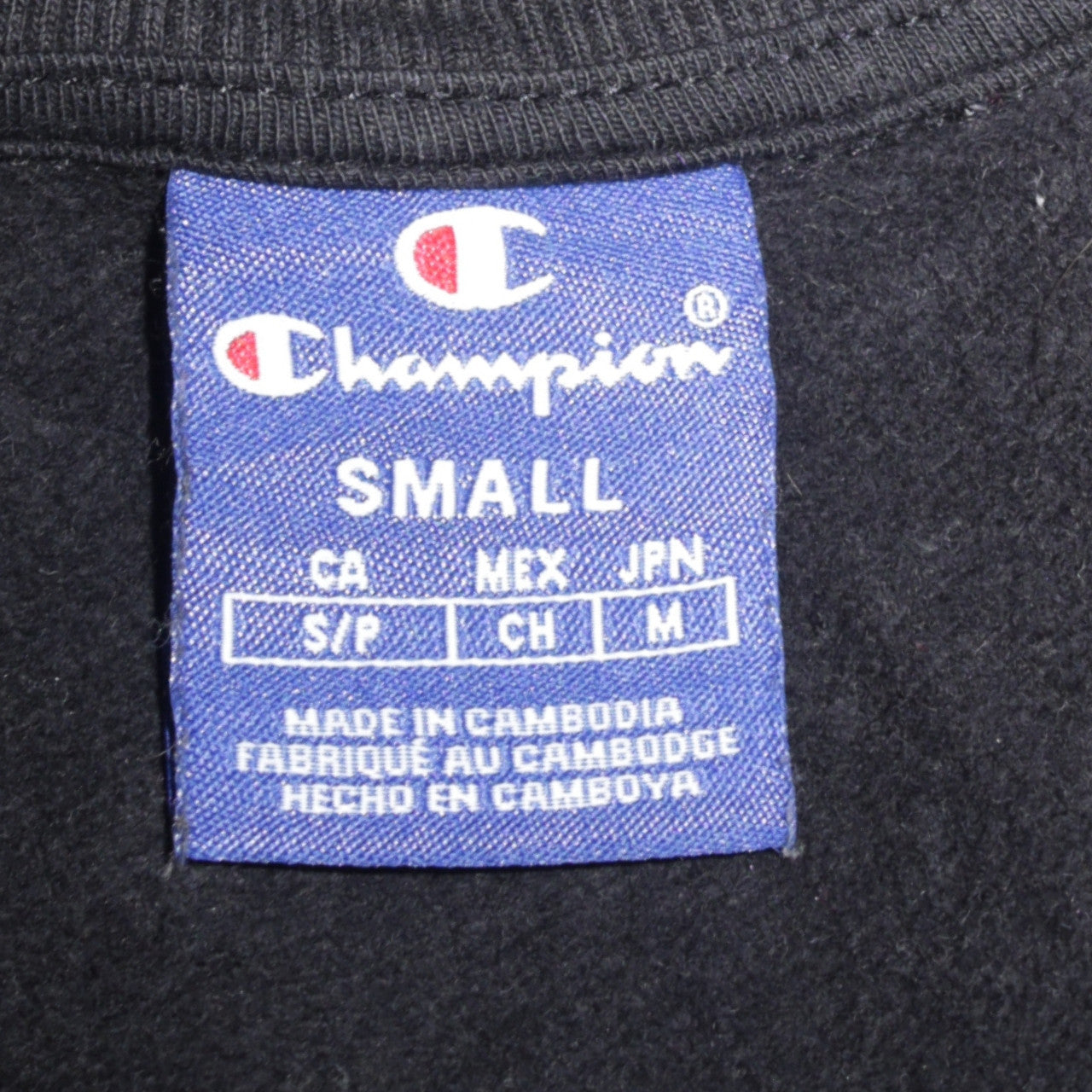 Champion Black Small 1/4 Zip Cotton Sweatshirt for Women