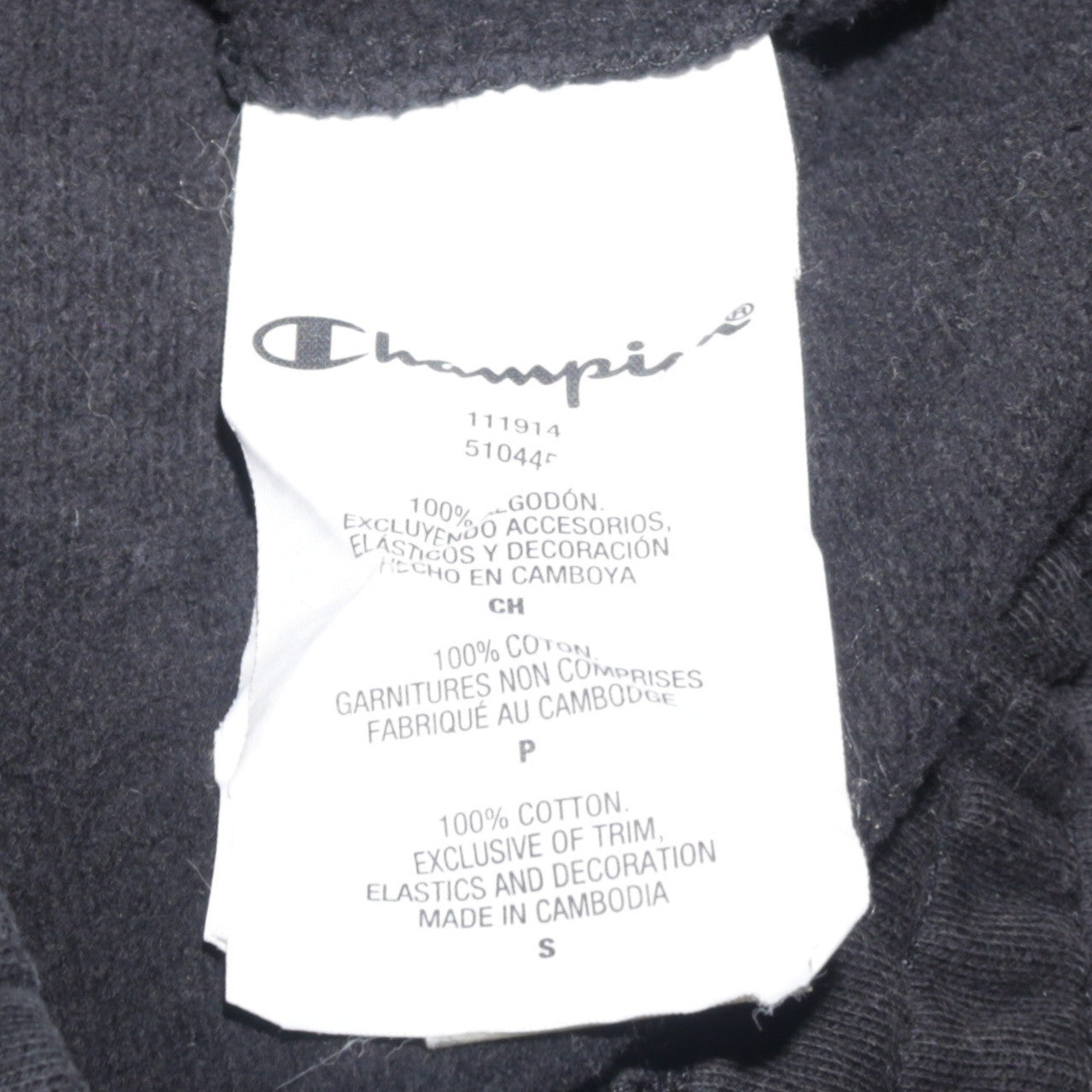 Champion Black Small 1/4 Zip Cotton Sweatshirt for Women