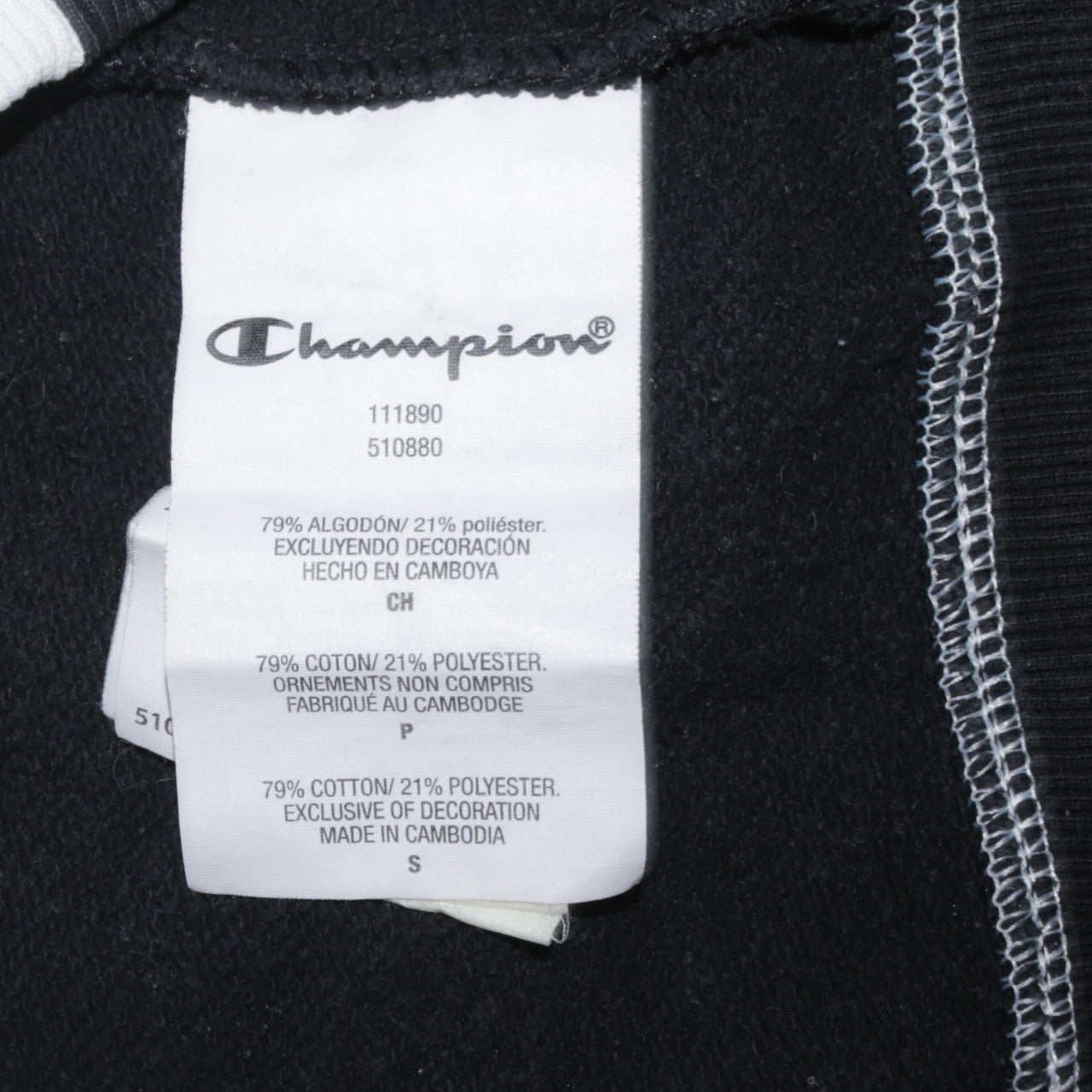 Champion Men’s Black & White Pullover Hoodie Small Logo Fleece