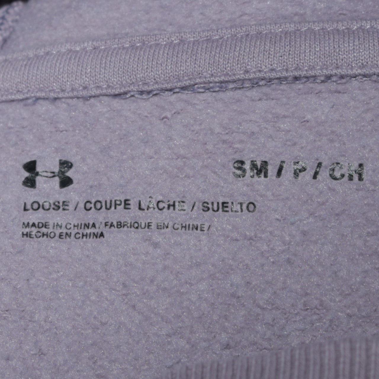 Under Armour Men’s Grey Pullover Hoodie Small Relaxed Fit Sportswear