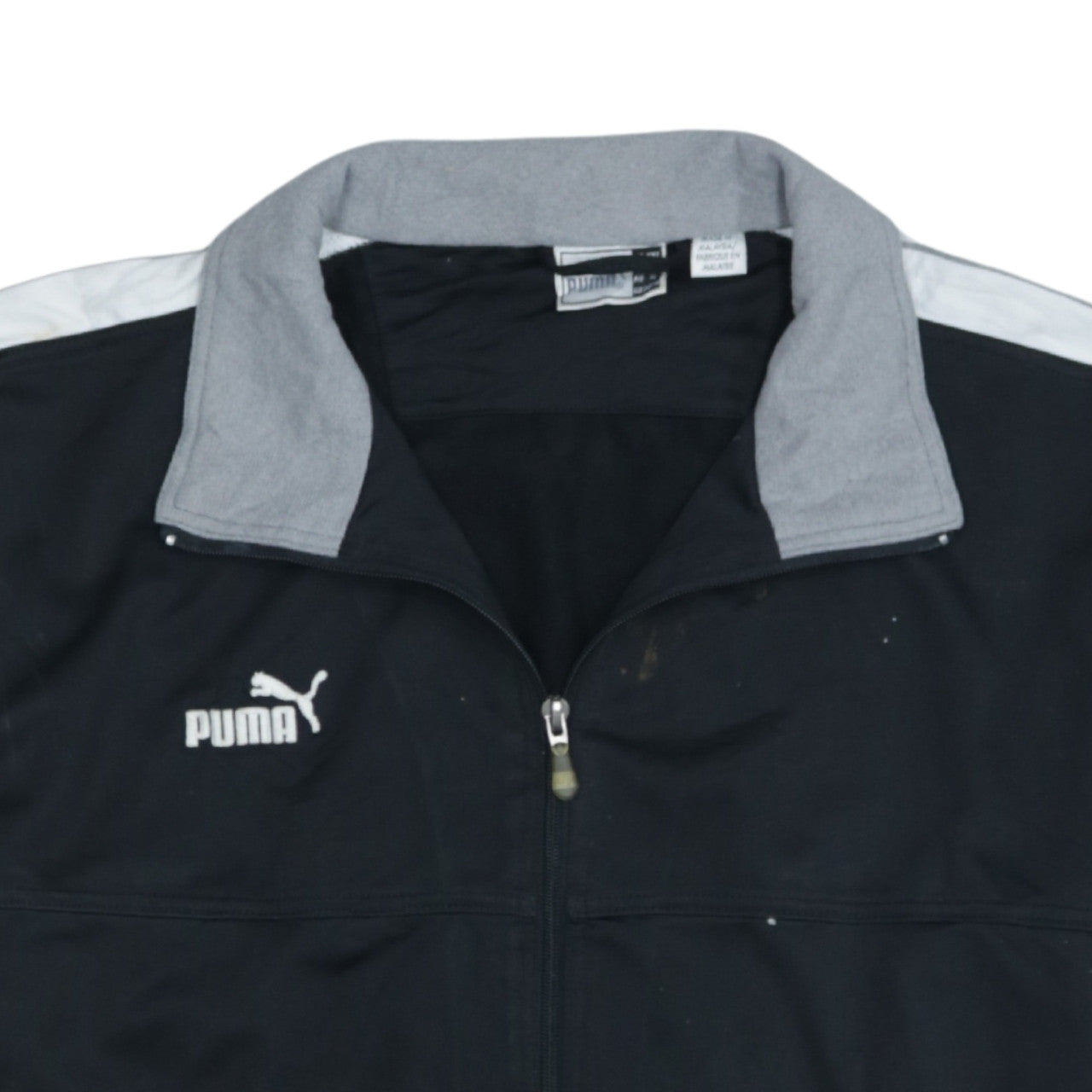 Puma Men's Black 2XL Track Jacket with Zip and Grey Collar