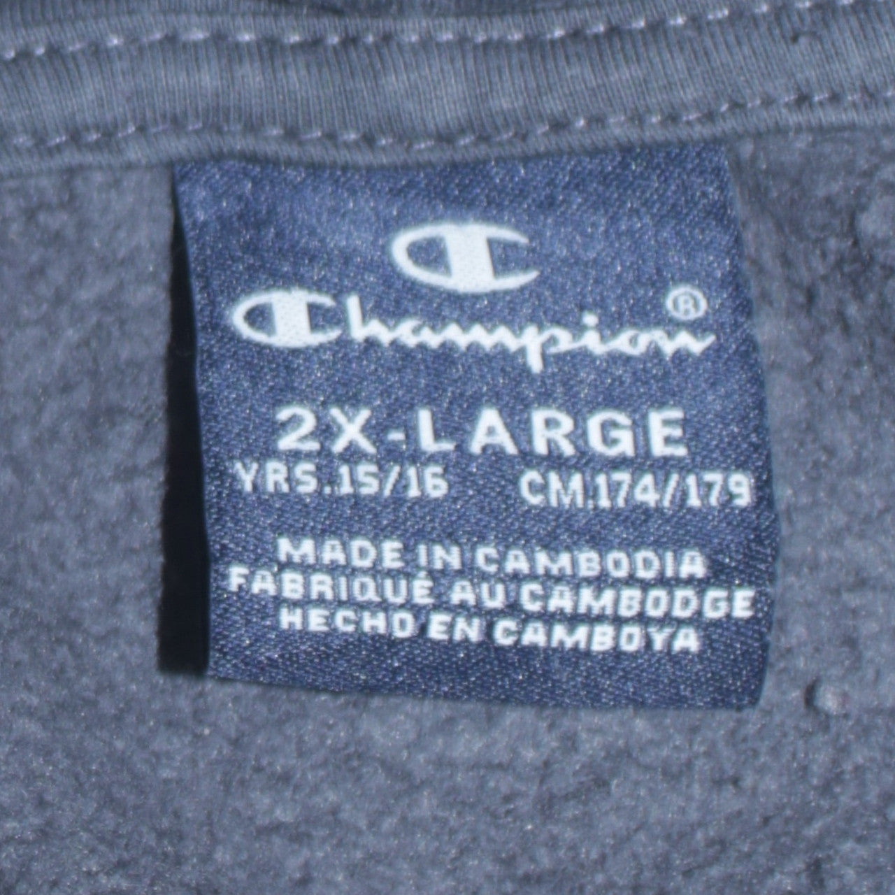 Champion Boys Grey 2XL Pullover Hoodie with Logo Print
