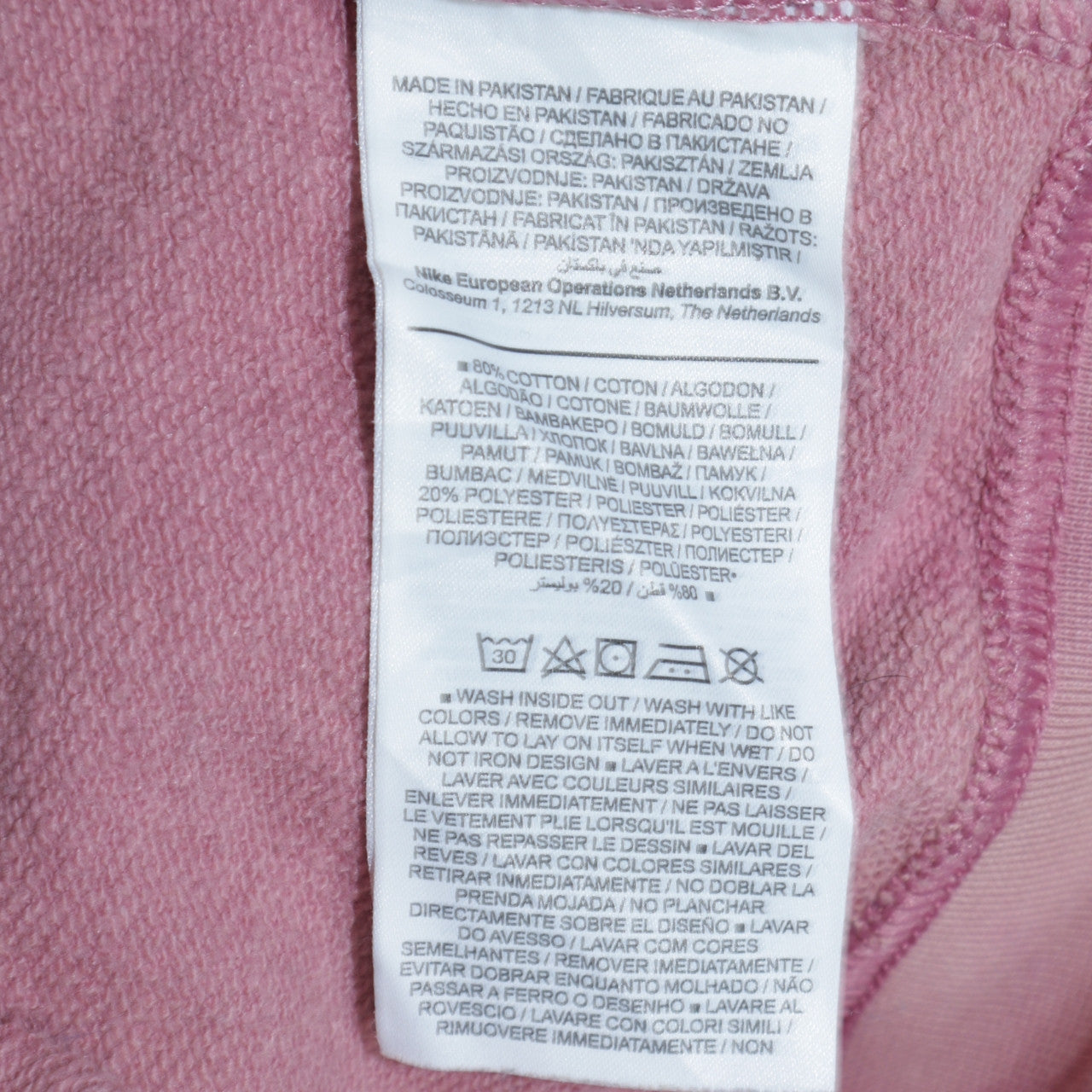 Nike Womens Pink Crew Neck Pullover Sweatshirt Medium