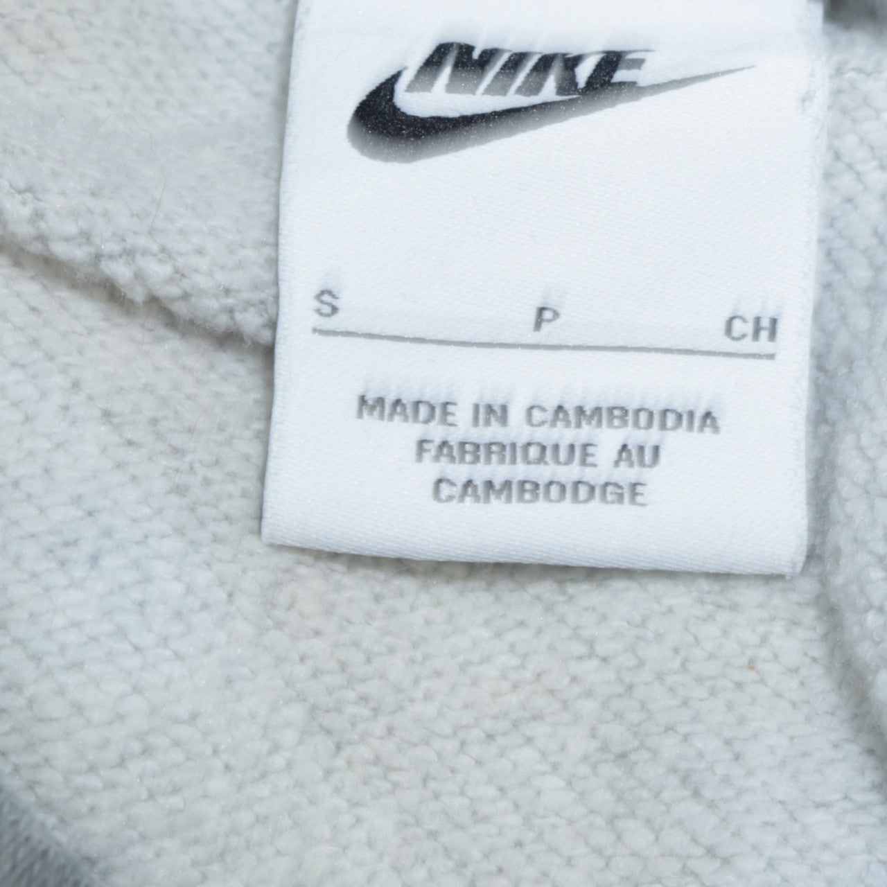 Nike Men's Grey Swoosh Logo Crew Neck Sweatshirt Size S