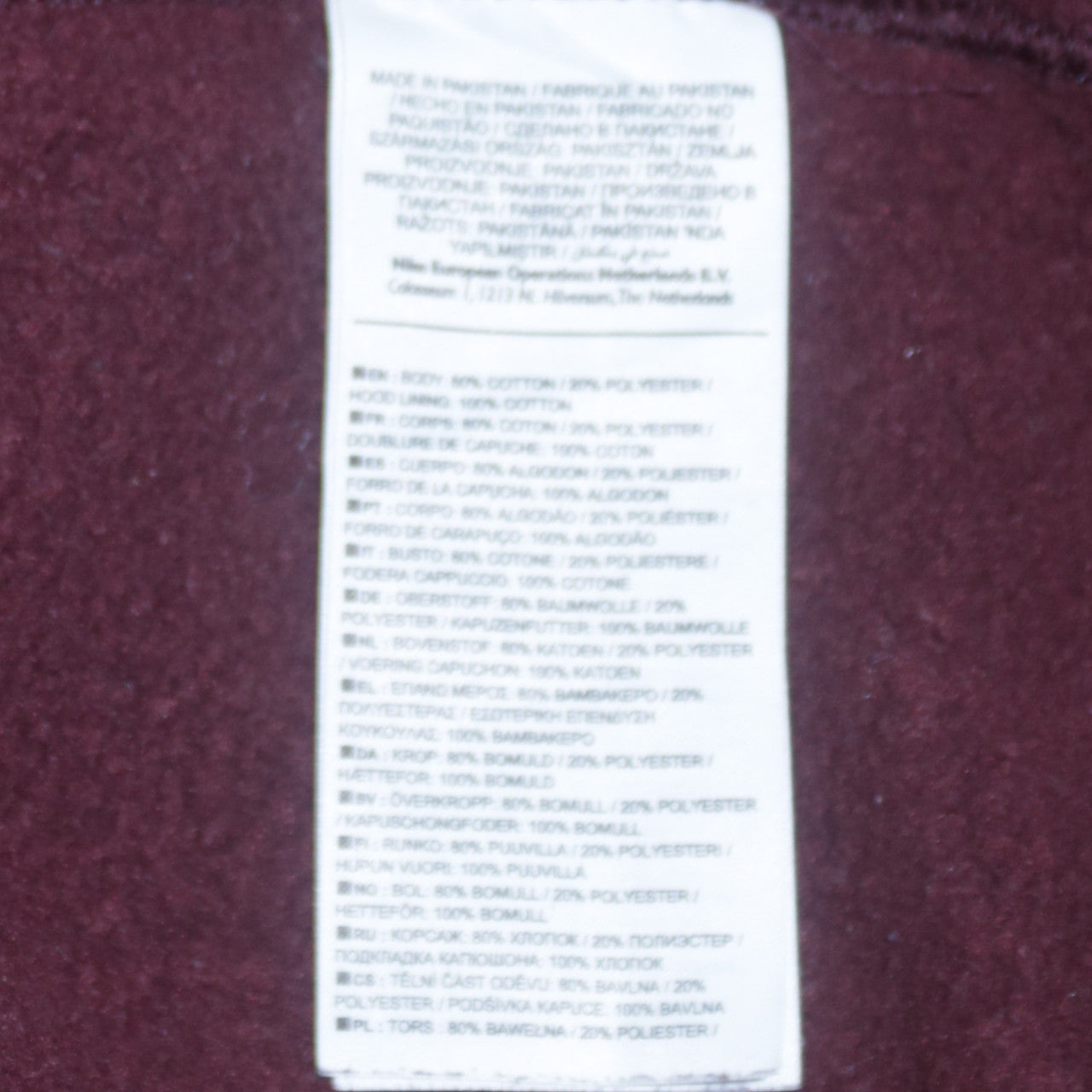 Nike Men's Brown Full Zip Hoodie M Regular Fit Fleece Sweatshirt
