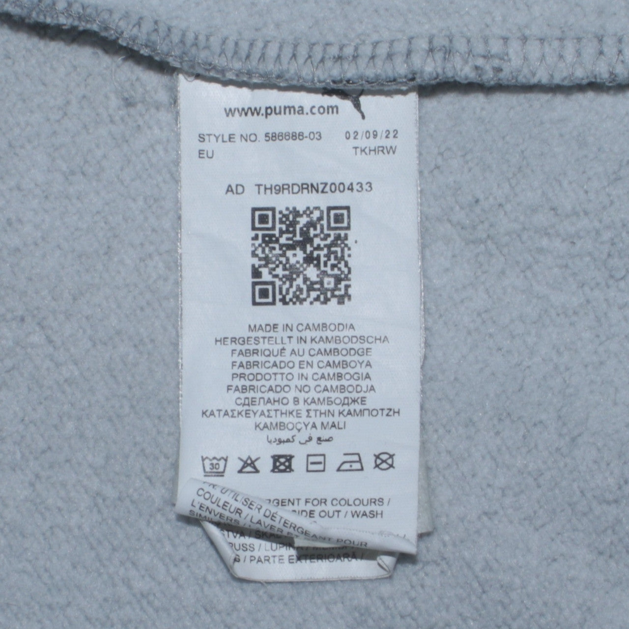 Puma Men's Grey Pullover Hoodie L Fleece Logo Sportswear