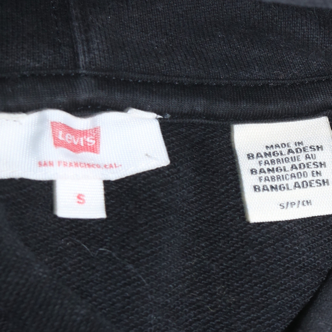 Levi's Women's Black Hoodie Small Pullover Logo Tape Detail Sweatshirt