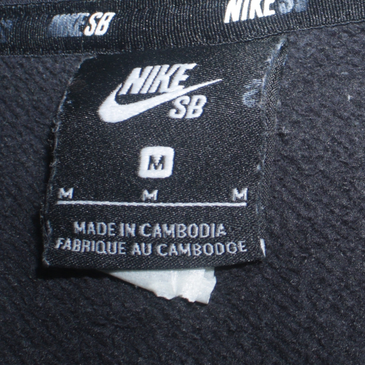 Nike SB Men's Black Cotton Crew Neck Pullover Sweatshirt M