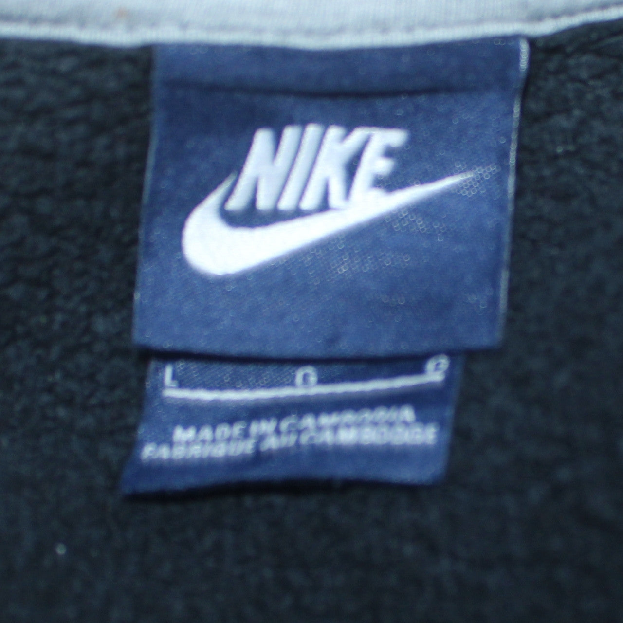 Nike Mens Black L Fleece Track Jacket Full Zip Sportswear