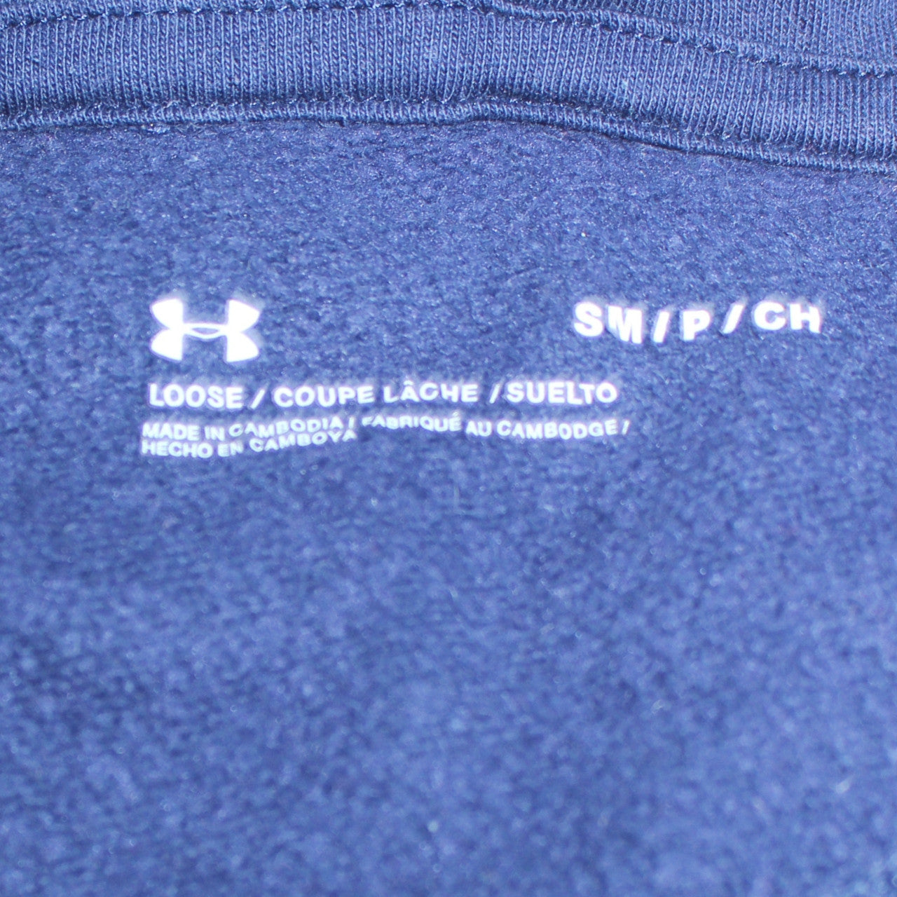 Under Armour Men's Blue Small Pullover Hoodie with Logo