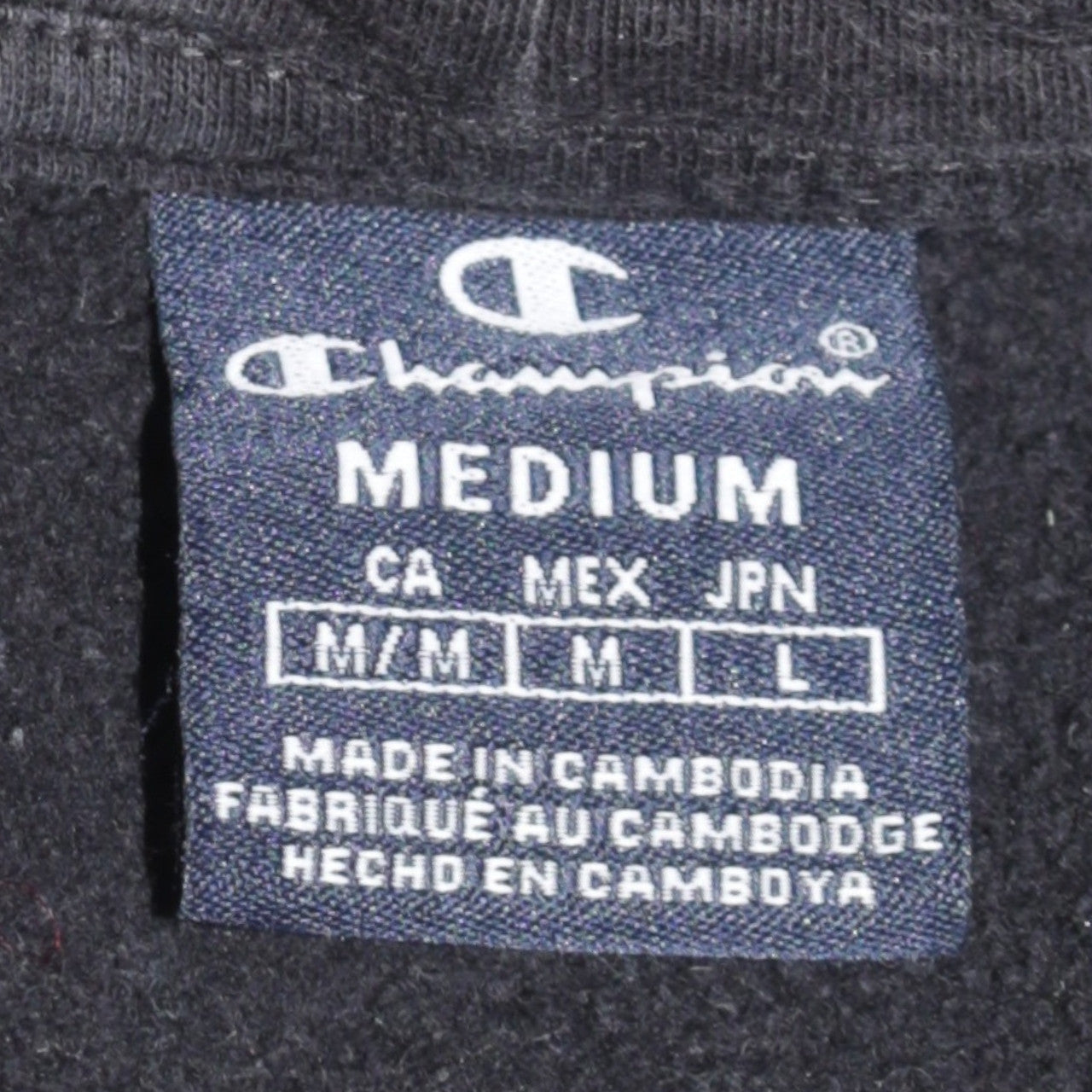 Champion Men’s Black Pullover Hoodie Medium Logo Tape Fleece