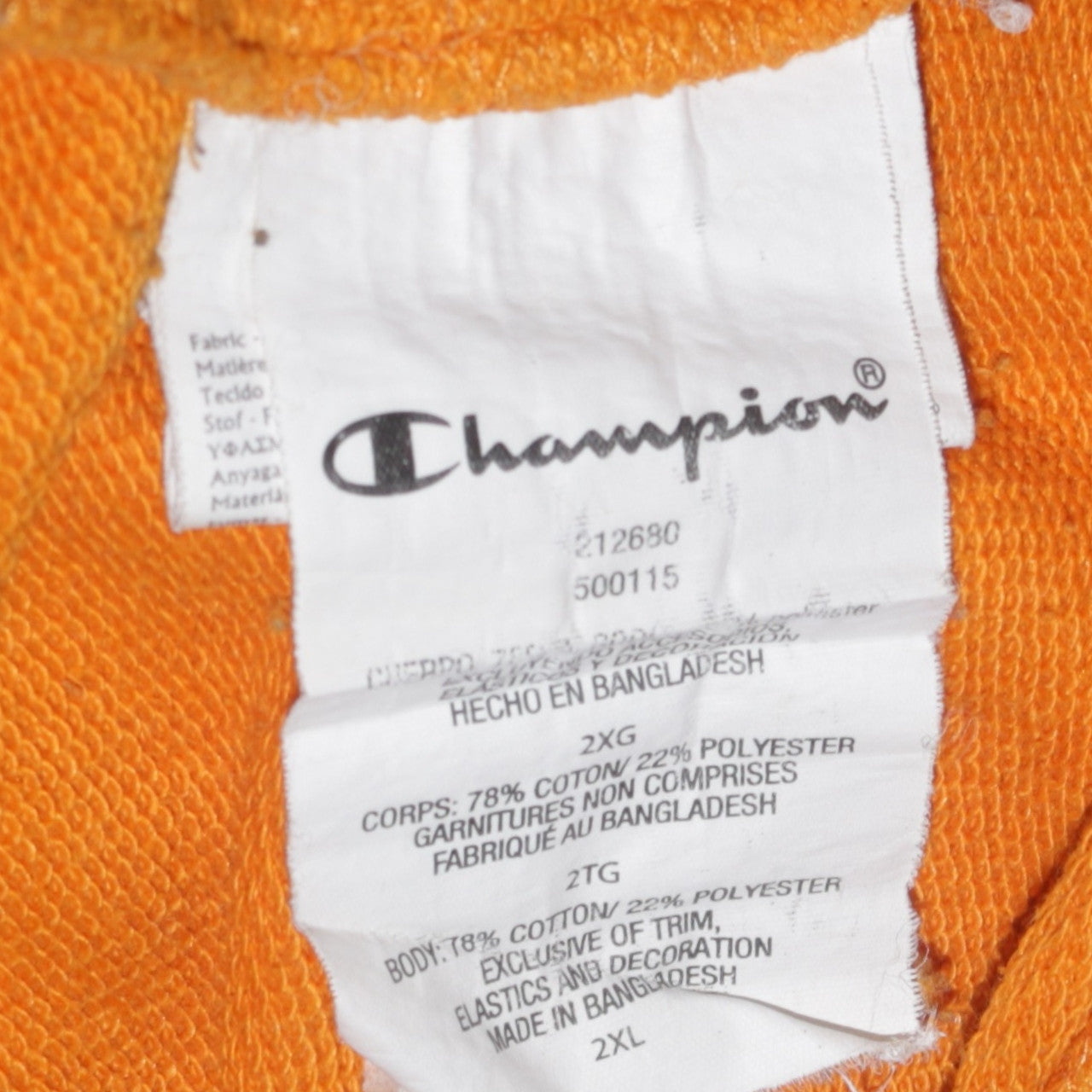 Champion Men's Yellow 2XL Pullover Hoodie Sweatshirt with Logo