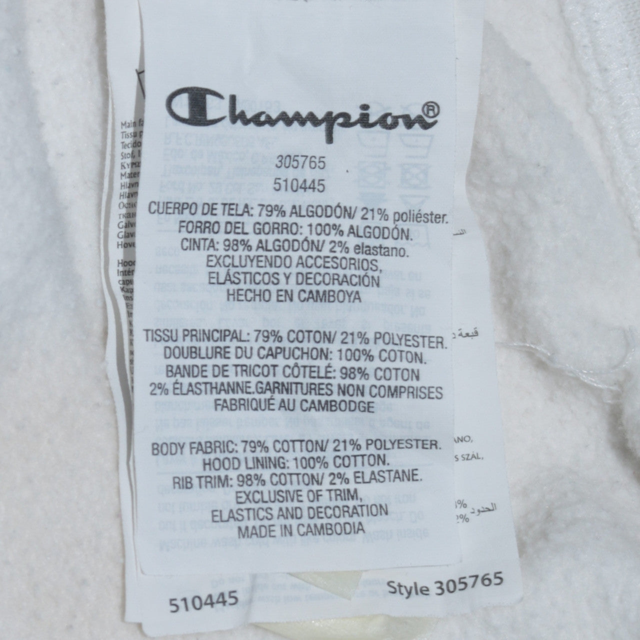 Champion Boys White 13-14 Yrs Pullover Hoodie with Logo Print
