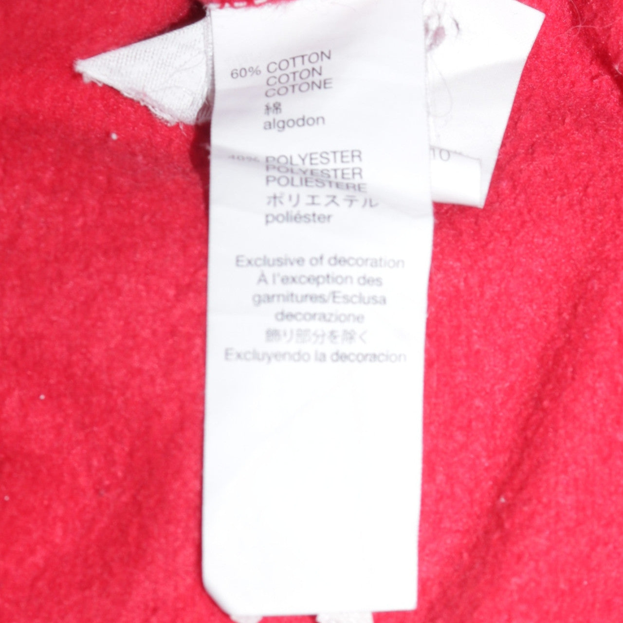 GAP Women Red Full Zip Hoodie Medium Cotton Blend Casual