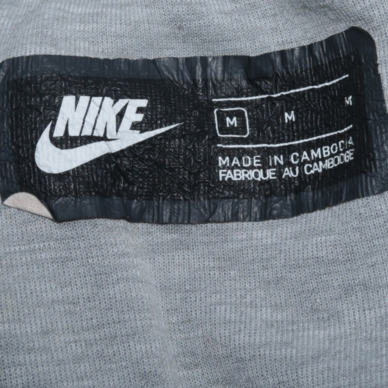 Nike Men's Grey Fleece Jogger Sweatpants M Regular Fit