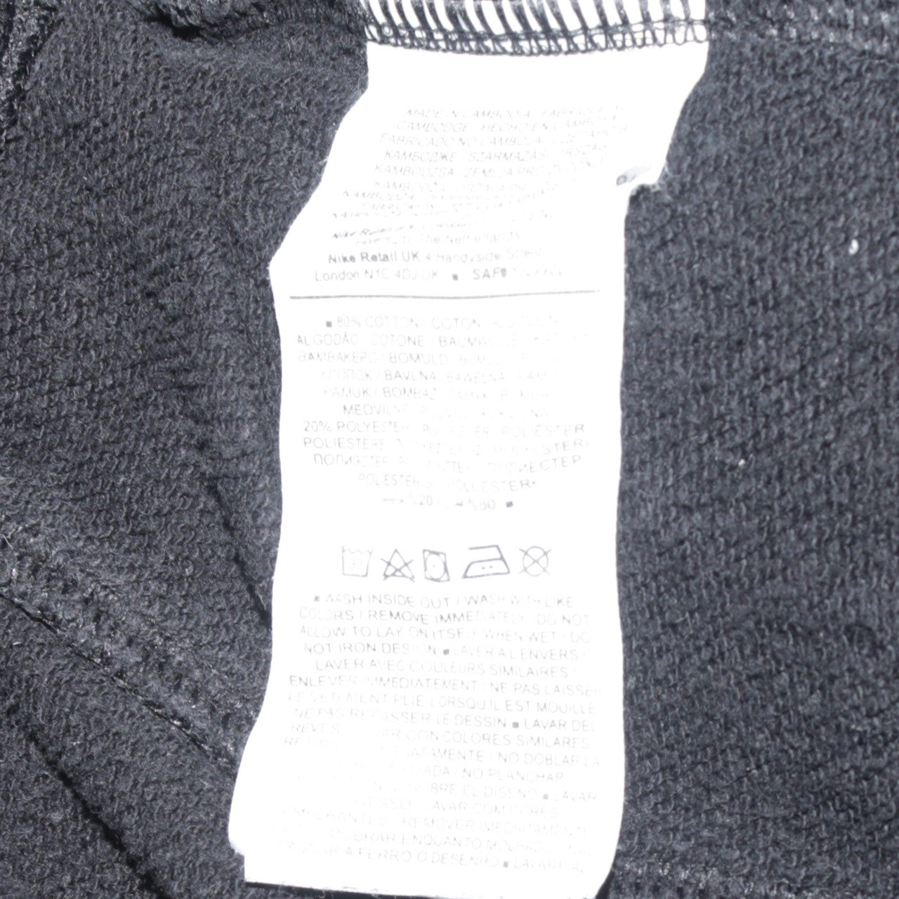 Nike Men's Black Jogger Sweatpants Medium Cotton Blend Lined