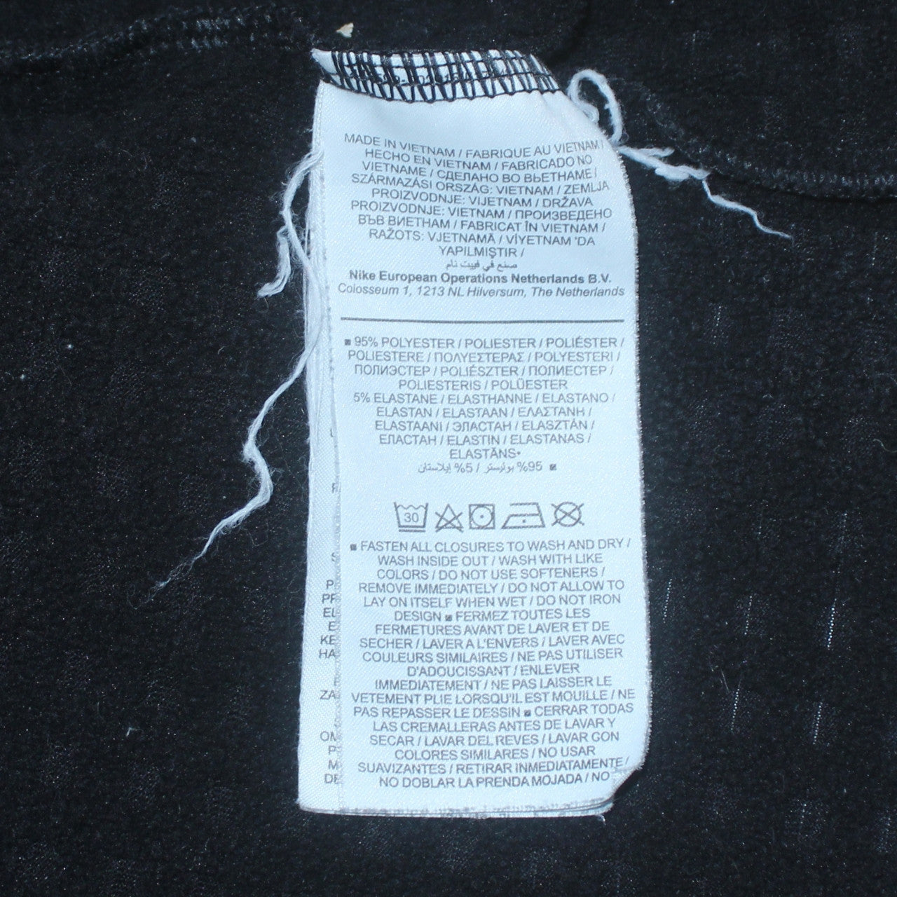 Nike Men's Black L 1/4 Zip Running Sweatshirt Athletic Pullover