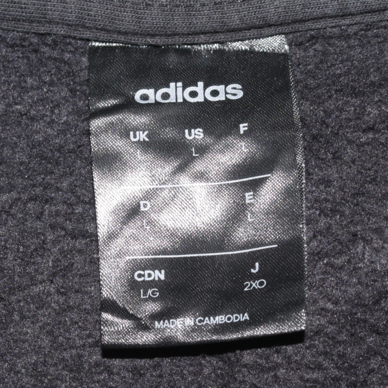 Adidas Men's Black Full Zip Hoodie Size L Sportswear