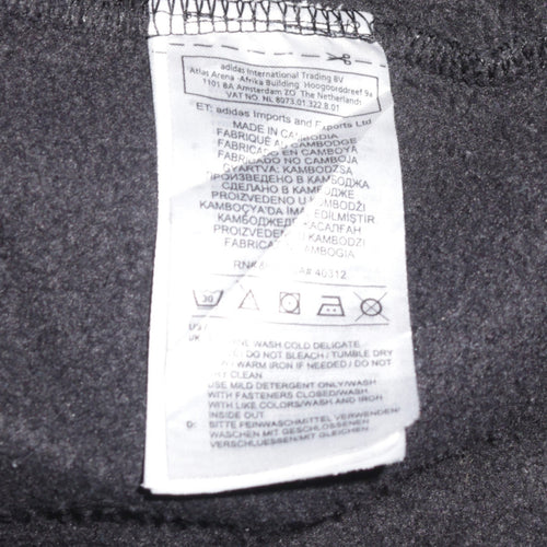 Adidas Men's Black Full Zip Hoodie Size L Sportswear